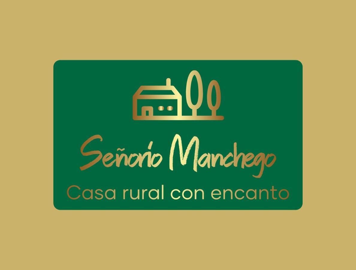 Casa Rural Con Encanto Senorio Manchego Albacete Yeste Εξωτερικό φωτογραφία